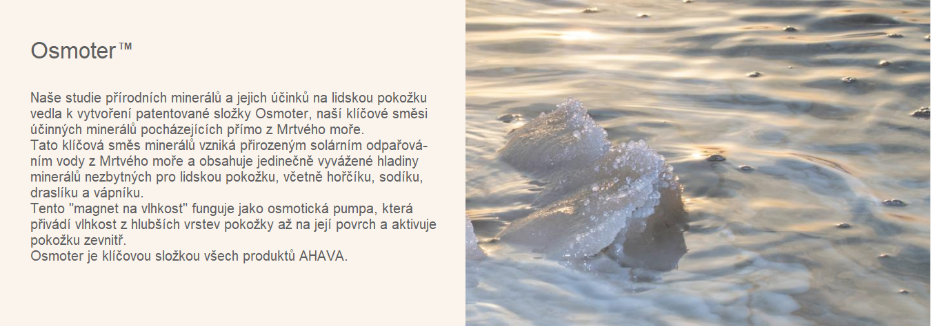 AHAVA story