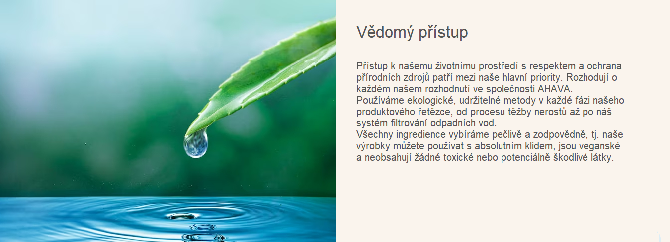 AHAVA story