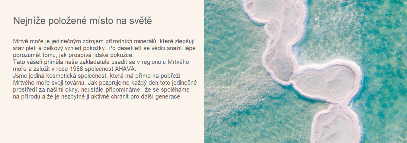 AHAVA story